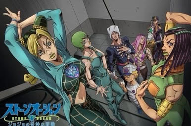 Jojos Bizarre Adventure: Stone Ocean released on Netflix December 1.